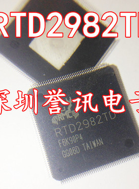 一个起拍！【直拍】RTD2982TD 全新原装正品现货 液晶芯片QFP