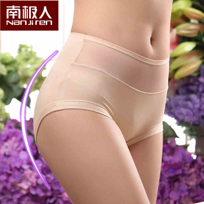 Body NTX1547 en coton - Ref 658732 Image 1