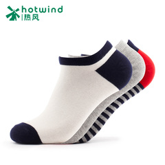 Hot spring fall/winter men's socks new style cotton mixed colors combination of minimalist low cut sock 83W02402