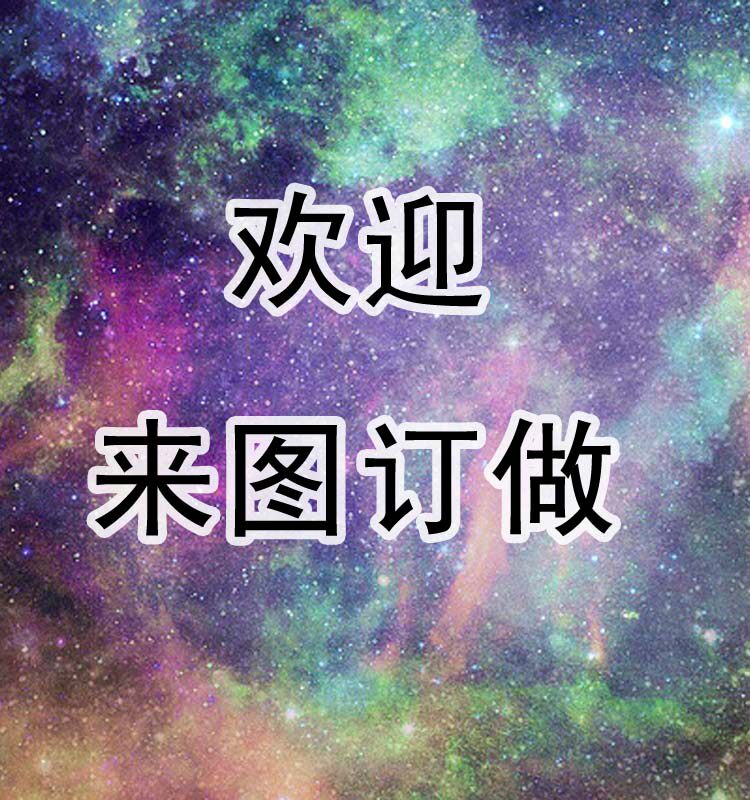 Broche en plexiglas - Ref 1182371 Image 1