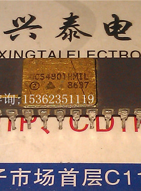 UCS4801HMIL 镀金 进口双列22直插脚DIP陶封