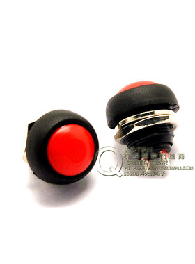 小型按钮开关 防水开关 自复位 PBS-33B 12MM红色 无锁开关 (5只)