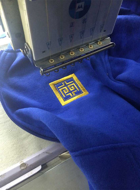 服装绣字logo刺绣加工绣标胸章布贴定制绣花订做衣服烫画丝印商标