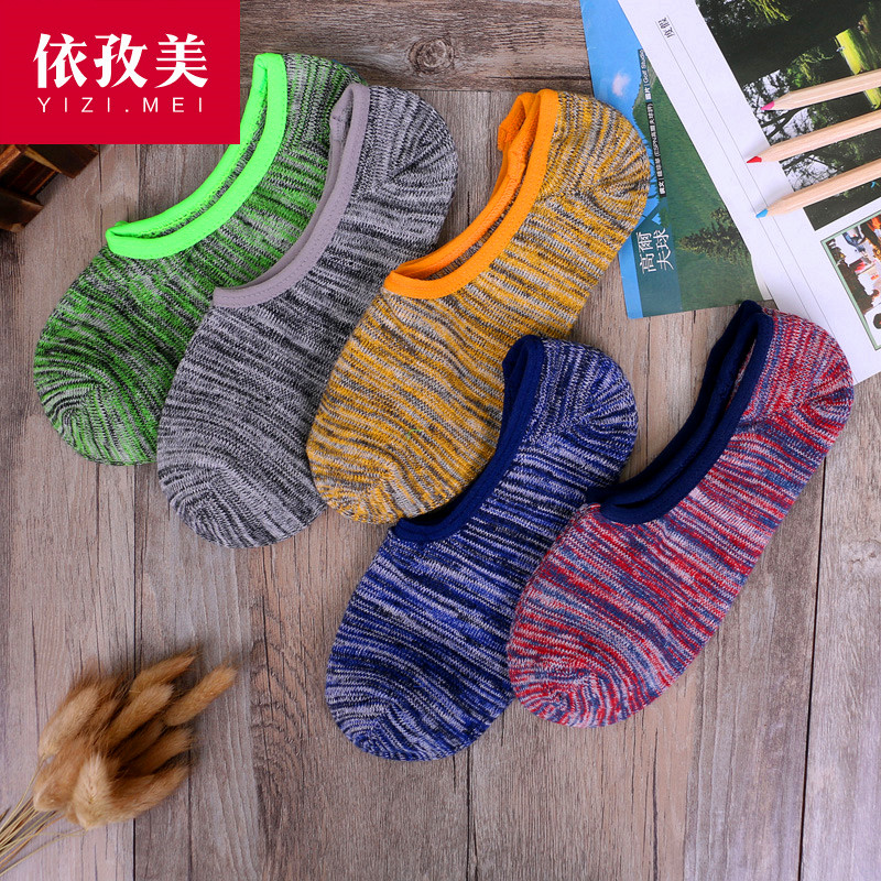 Chaussettes - collants BB09 - Ref 780169 Image 1