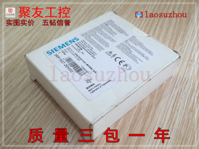 【五#-议价】全新原装正品西MZ子3RP1513-2AP30