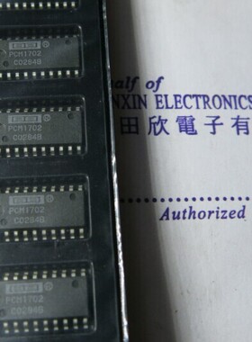 PCM1702 音频数/模转换器 全新正品