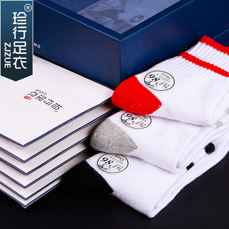 Chaussettes - collants ZJZUE nblm001H - Ref 753729 Image 1