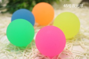 45号直径4.2cm夜光磨砂实心橡胶弹力球浮水儿童玩具