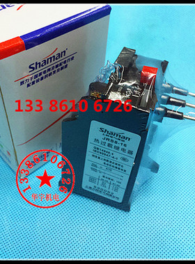 上海人民 JRS8-16热过载继电器 9-13A热保护器JR29-16热继电器T16