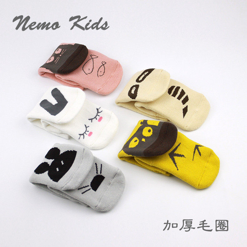 Chaussettes enfant - Ref 2107045 Image 1