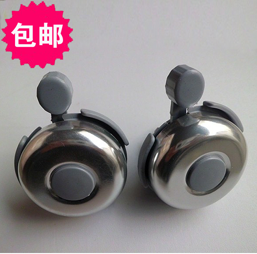 Avertisseur de vélo sonnerie commune - Ref 1453929 Image 1