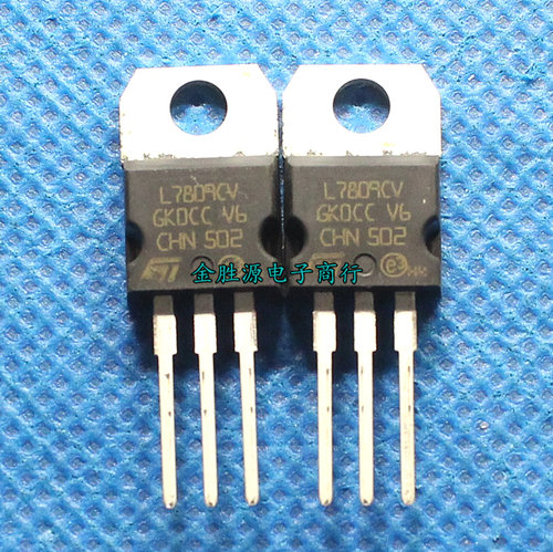 直插 三端稳压管 7809 L7809CV TO220 三极管 稳压器 稳压IC 原装