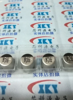 EEETG1V101P 松下高频低阻铝电解电容 35V100UF 125度 10X10.2