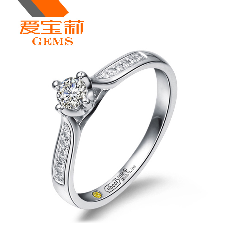 爱宝莉白18k金钻石群镶铂金钻戒(非品牌)