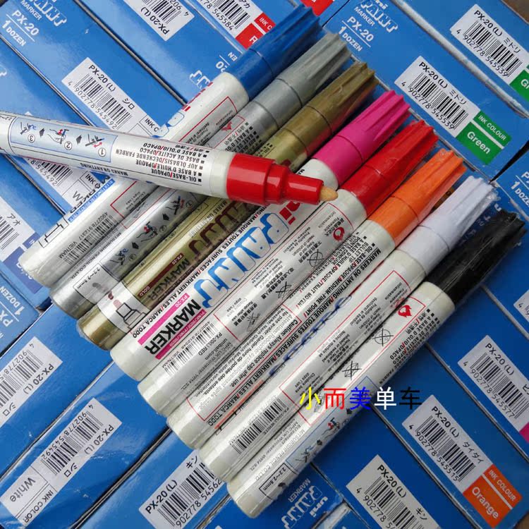 三菱uni paint marker自行车补漆笔 山地车 汽车油漆修补笔 PX-20|ruв категории автомобиль/товаров/аксессуары/переоснащение, автомобильной красоты/Содержание/обслуживание, автомобильной красоты краска/фильм/воск инструмент, краска на ремонт ручка - от Buy2taobao.com для оказания профессиональной услуги покупки агента Taobao