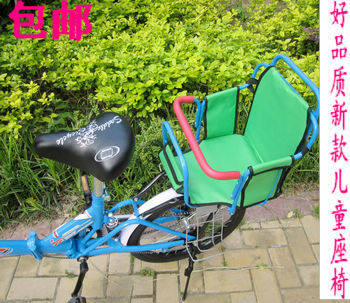 siège enfants pour vélo - Ref 2439876 Image 1
