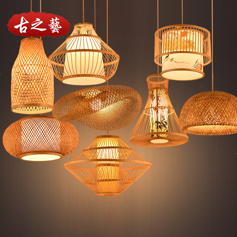 新中式竹编现代田园风格客厅特色餐厅日式茶室禅意榻榻米竹艺吊灯,家装灯饰光源,酒店/宴会厅/餐饮吊灯,淘宝优惠券,粉丝福利购,淘宝优惠卷