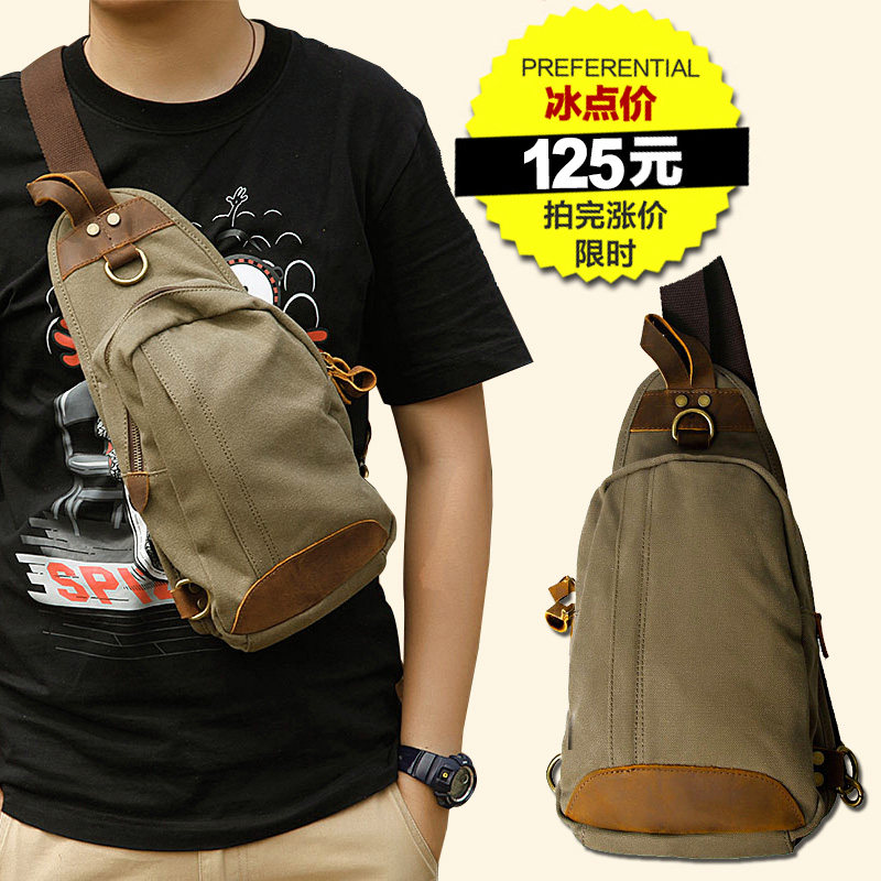 Sac pour homme - Ref 53109 Image 1