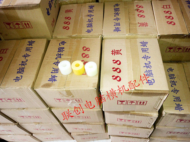 倒毛蜡白蜡黄蜡电脑横机专用蜡10磅一箱 大约125个 黄蜡比较油