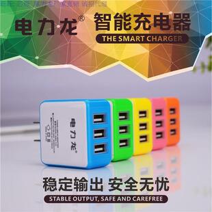 Pince pour cartes SIM - Ref 306668 Image 5