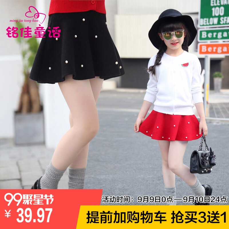 Jupe fillette - Ref 2052907 Image 1