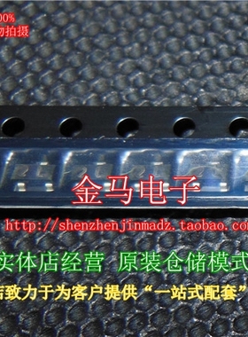 SE432L-LF 丝印SE432P SEAWARD 思旺 SOT-23原装货 先询后拍