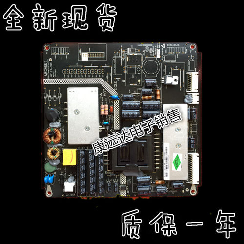 海尔电源板LE32AMP123-NWS