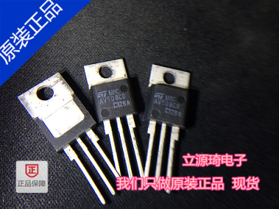 AVS08CB AVS08 ST DIP8 全新进口原装现货 可直拍 出样