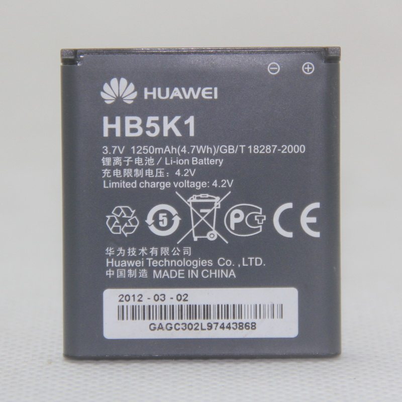 Connecteur pour téléphone portable - Ref 317436 Image 1