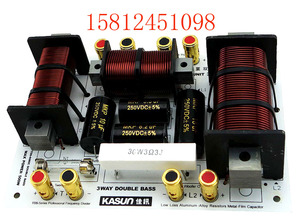 【实体店厂价直销】佳讯TDS-6080C专业音箱双低音分频器/只