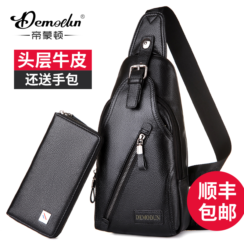 Sac homme - Ref 49152 Image 1