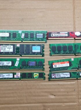 拆机ddr2全兼容内存条