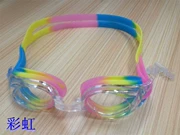 Kính bơi cho trẻ em Không thấm nước và chống sương mù Thiết bị bơi nam và nữ 2-12 tuổi - Goggles