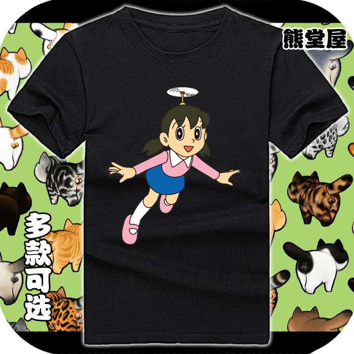 哆啦A梦机器猫源静香静怡静子宜静小静大雄男女纯棉衣服T恤短袖