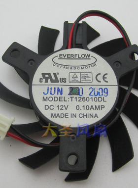 技嘉 鑫贺 EVERFLOW T126010DL 0.10A 显卡风扇 2线2.5端子