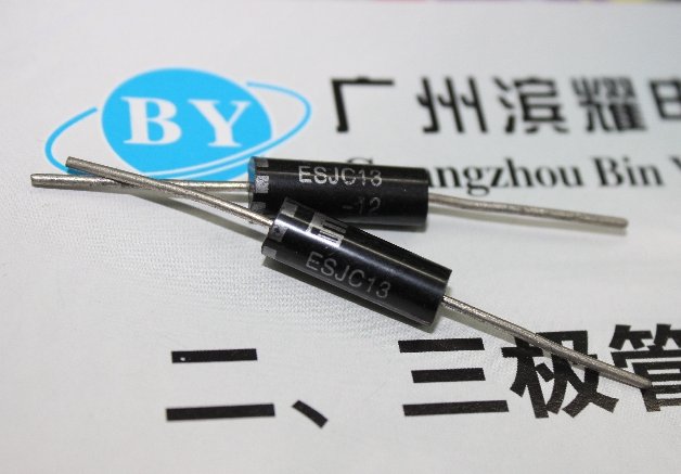 （亲，还在为很多元器件采购困难而烦恼嘛 我们就是专业配套商家 亲们可以联系我们客服发BOM表格 我们会为亲尽快报价 已方便亲采购 以免耽误生产 滨耀电子商行）