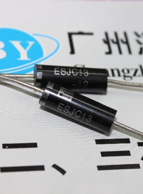 HVM12 HVM12 高压硅堆 450mA 12kV 工频实体店现货 HVM16系列