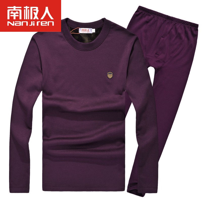 Sous-vêtement chaud jeunesse N034D10041 en coton - Ref 768059 Image 1