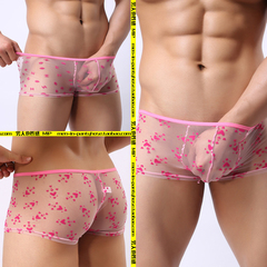 Sous-vêtement minceur en soie Ice - Ref 687508 Image 18