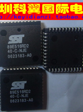 SST89E516RD2-40-C-NJE 微控芯片   贴片PLCC-44  全新直接拍下