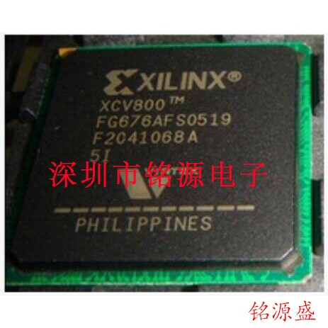 铭源盛 全新原装 XCV800-4FGG676C XCV800-4FG676C BGA676 芯片