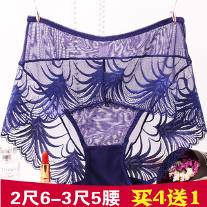 清仓胖MM性感蕾丝网纱加肥加大码透明200斤中腰无痕三角内裤女