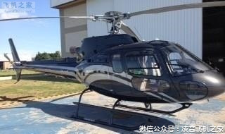 销售直升机 小松鼠AS350b-3直升机价格 私人飞机出售民用直升机