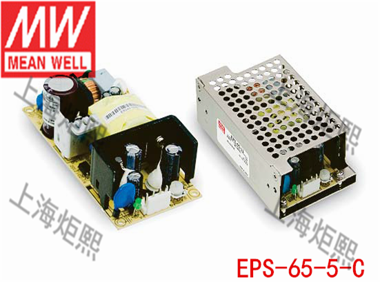 【正品】实体公司，可开发票，可签合同，3年质保