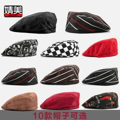 Pantalon en vrac en polyester pour été - Ref 1476239 Image 12