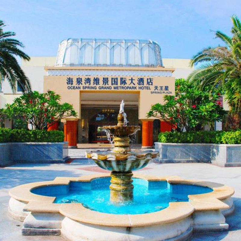 珠海海泉湾维景国际大酒店套票双早海洋温泉神秘岛乐园梦幻剧场