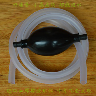 茶盘配件高端茶具导水管软管硅胶管吸水球排水管茶海下水管防冻