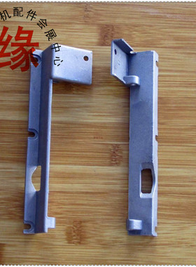 飞马M600包缝机前门板铰链 208008