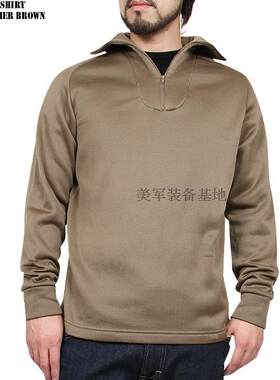 军版美国海军陆战队ECWCS L2保暖内衣抓绒内衣狼棕色抓绒内衣套装