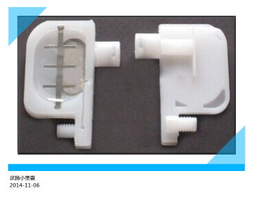 江浙沪地区10个包邮,油性墨水专用,水性也能用